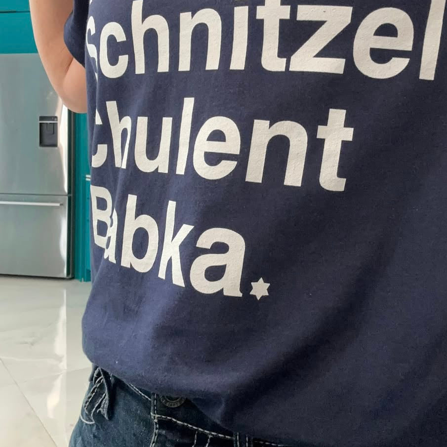 Shabbos Lunch - Unisex t-shirt - Tribe Vibe